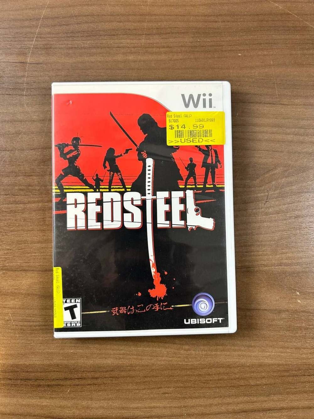 Red Steel Nintendo Wii Game Disc with Case & Instruction Manual Ubisoft